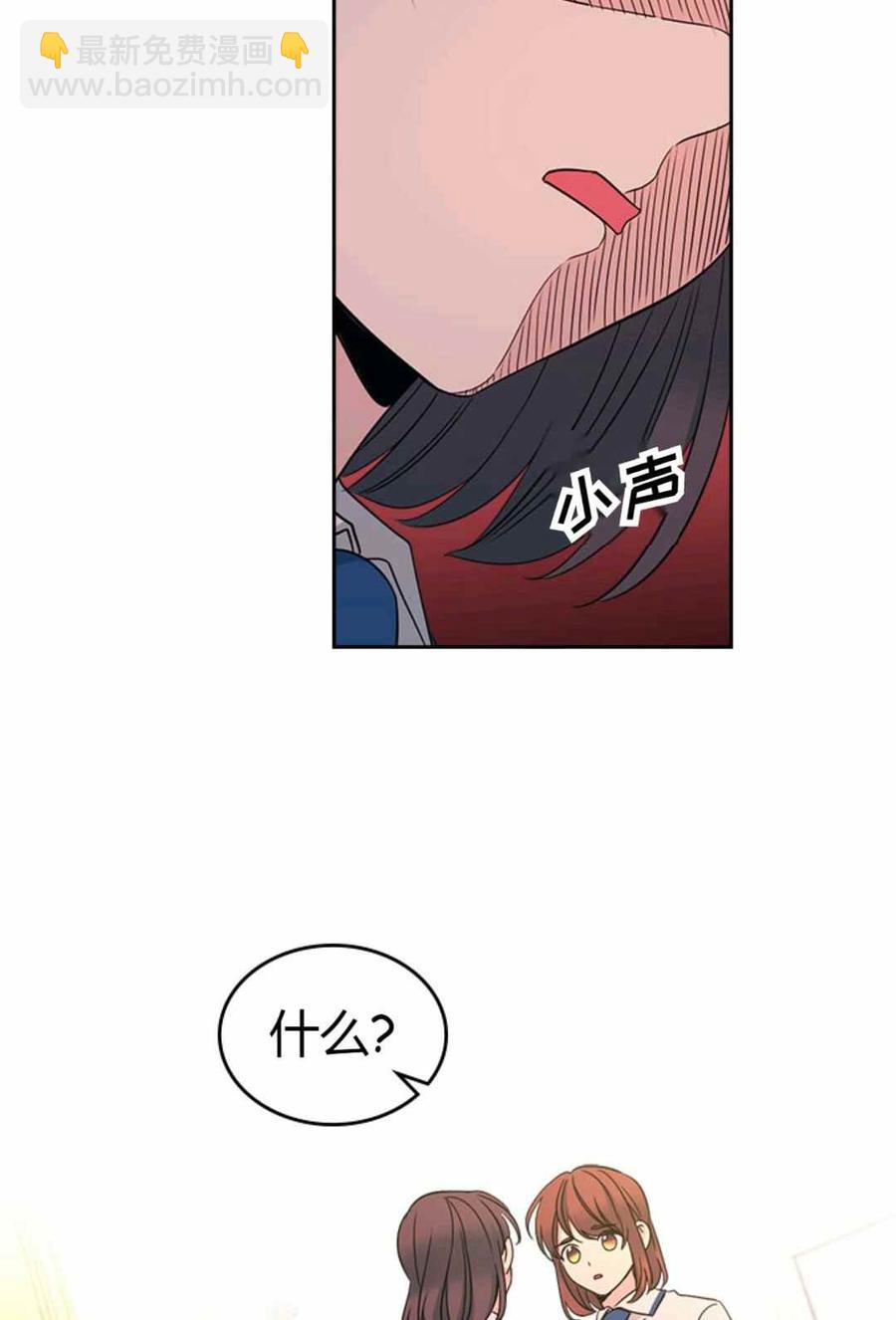 第101话80