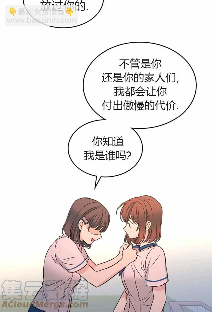 第101话82