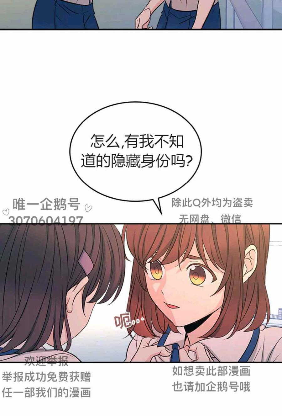 第101话83