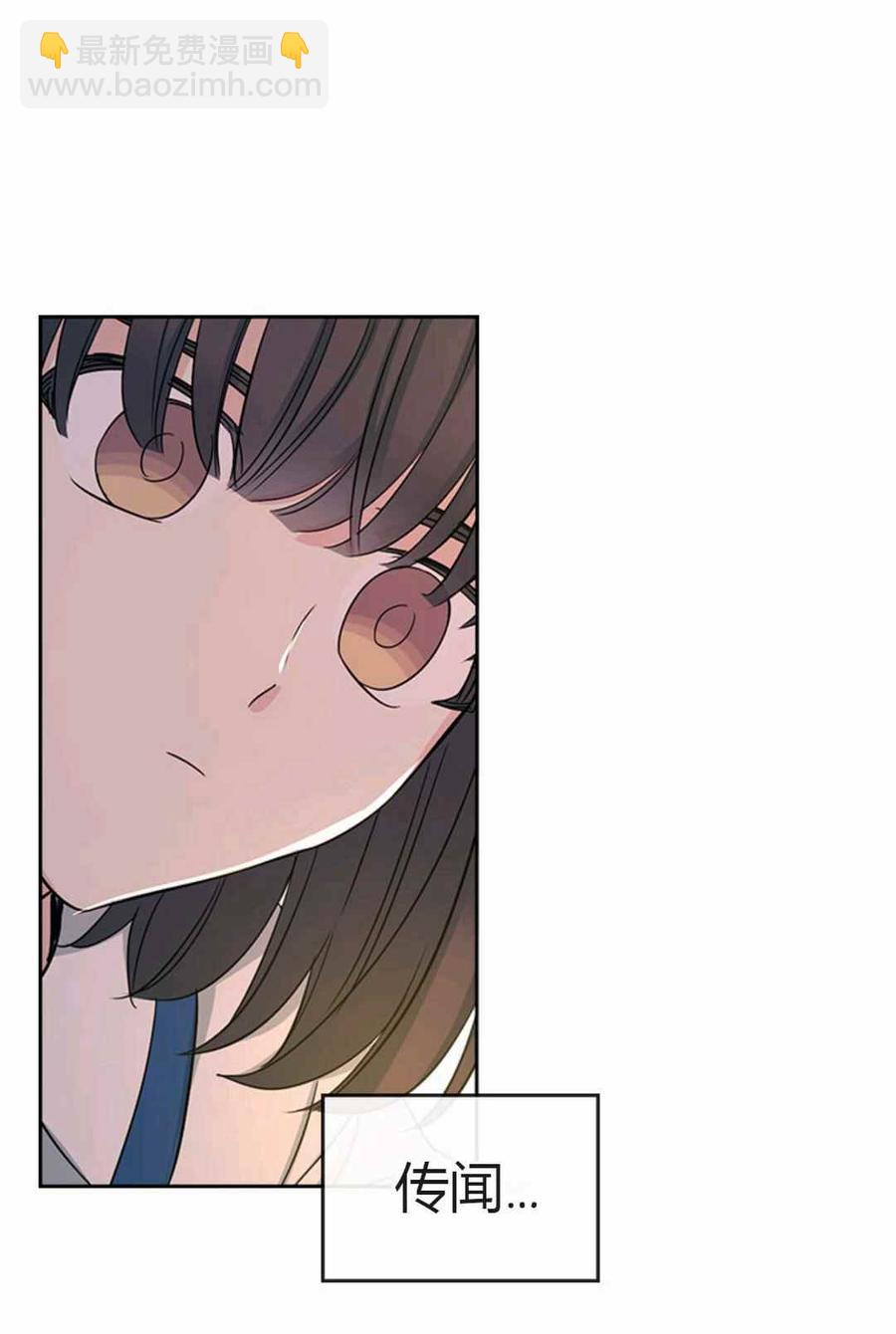 第101话84