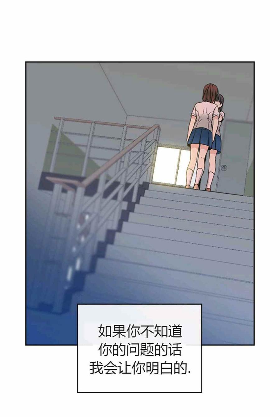 第101话86