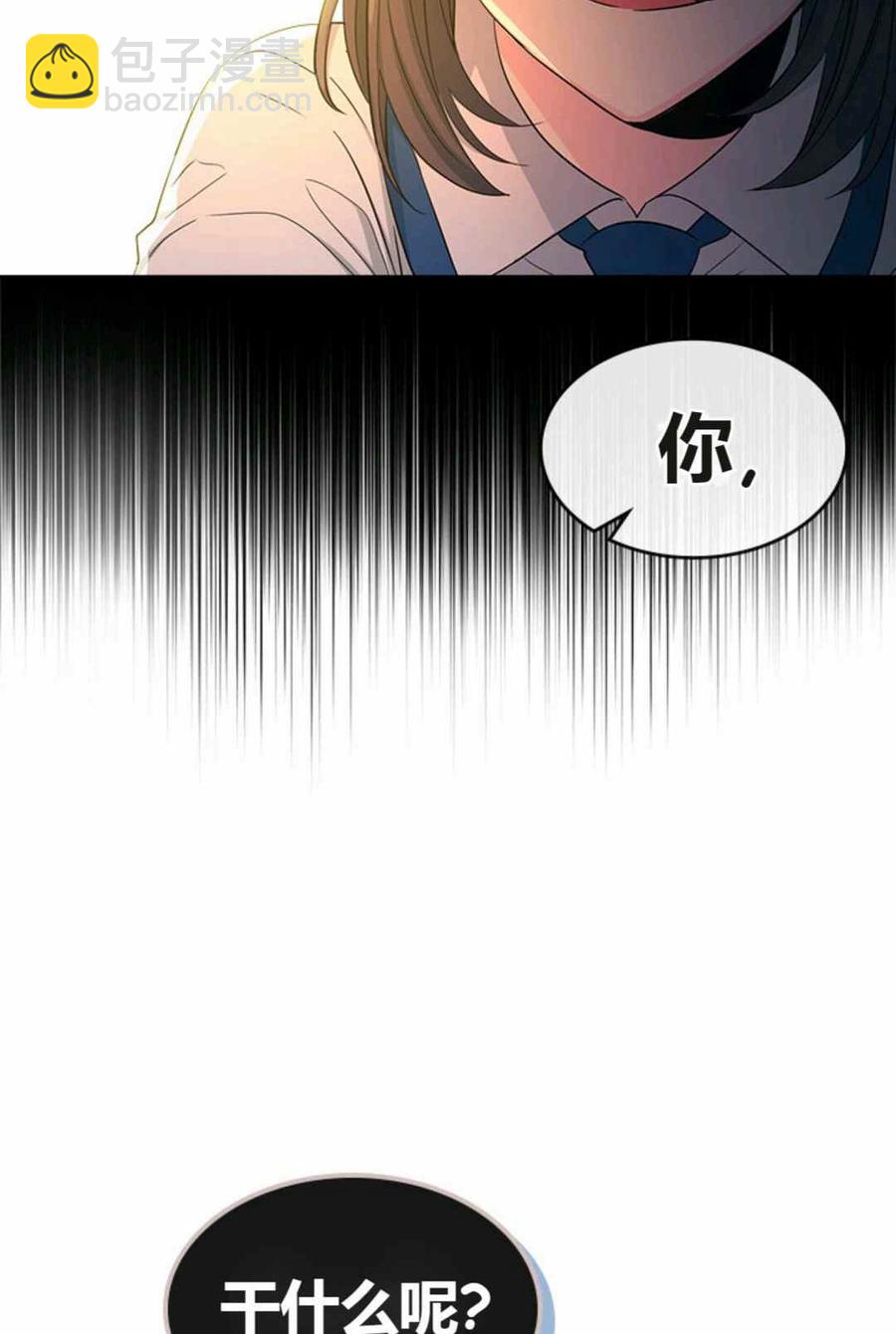 第101话89