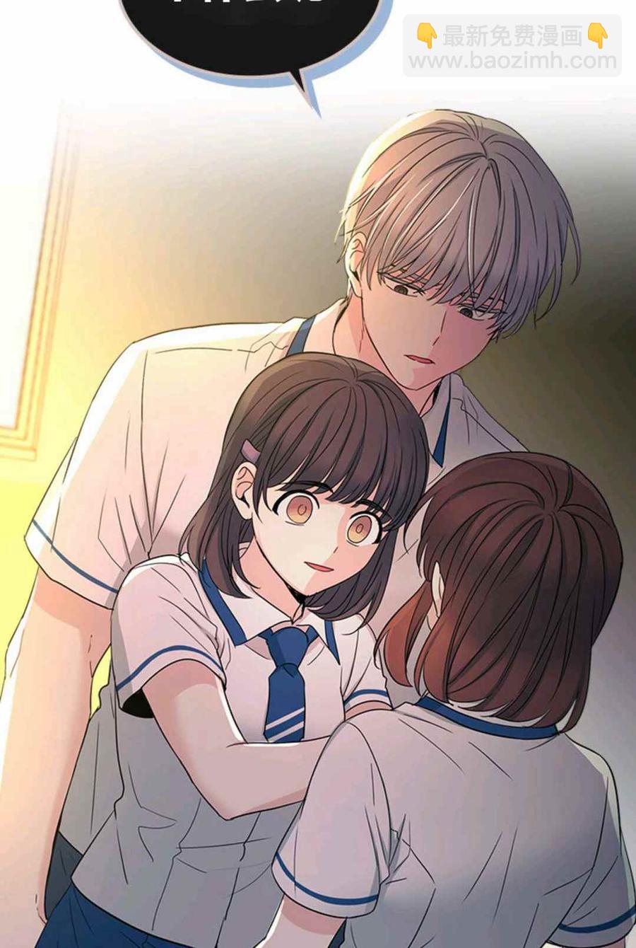 第101话90
