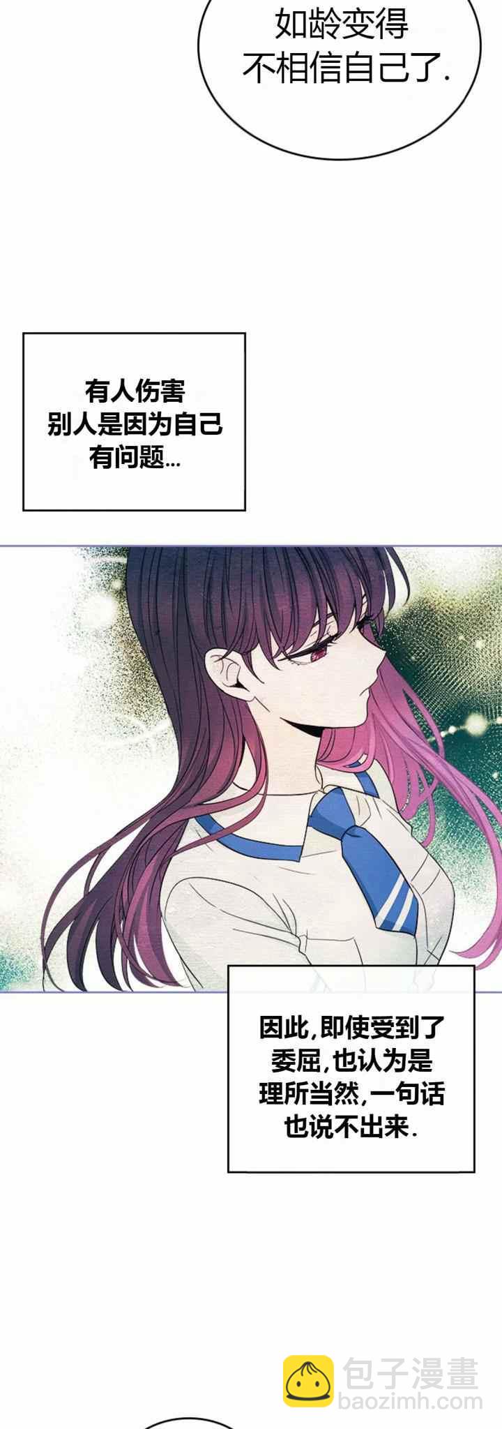 第103话13