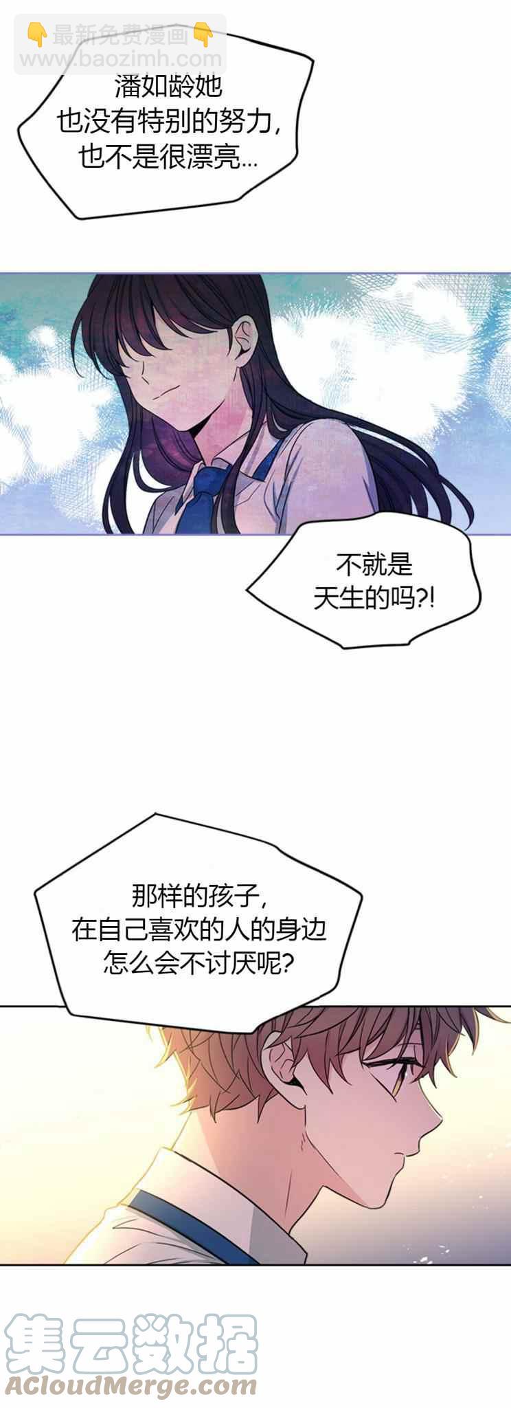 第103话2
