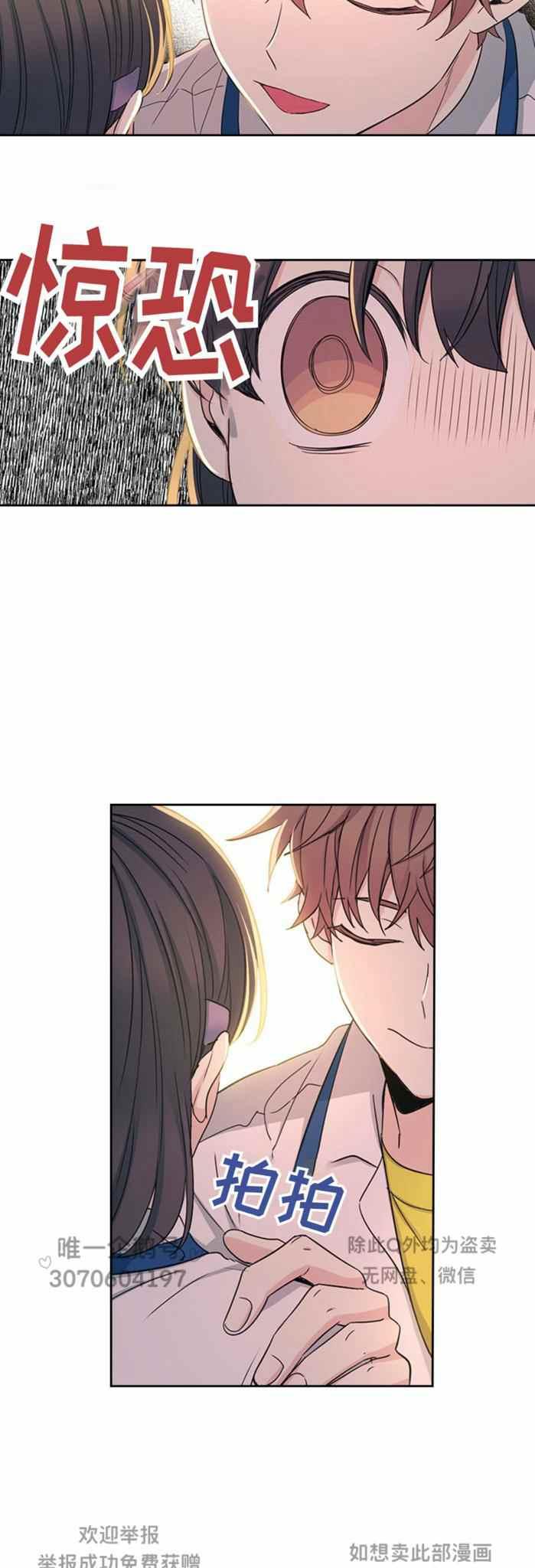 第103话23
