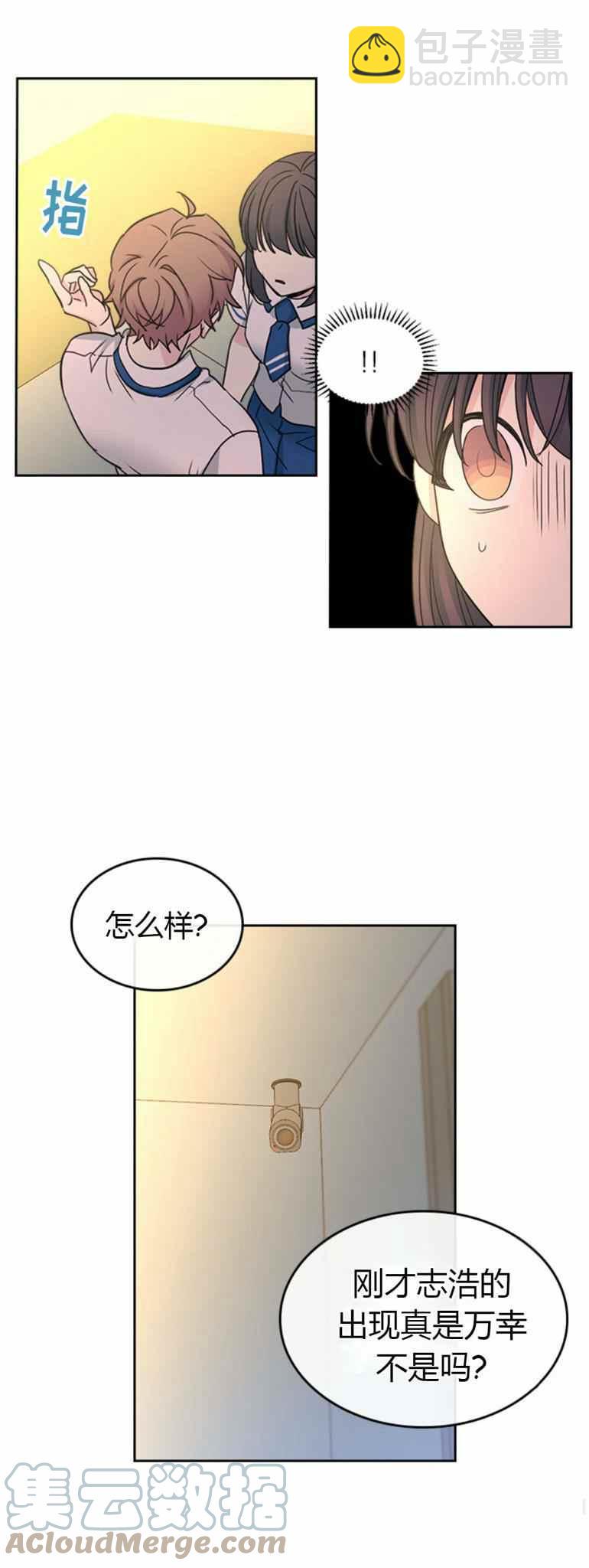 第103话24