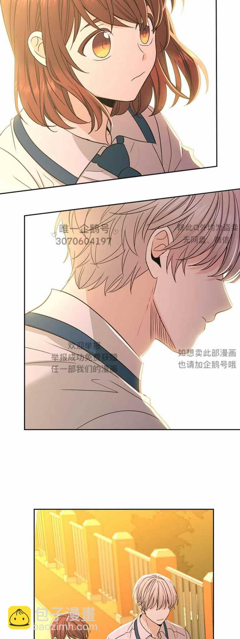 第103话27