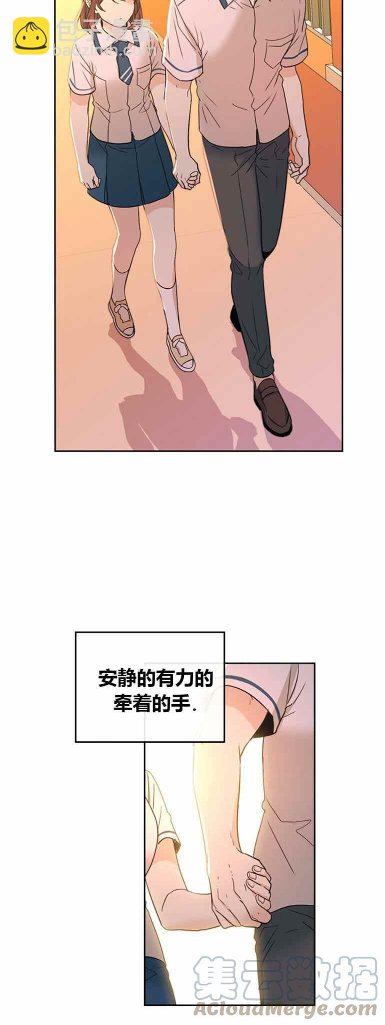 第103话28