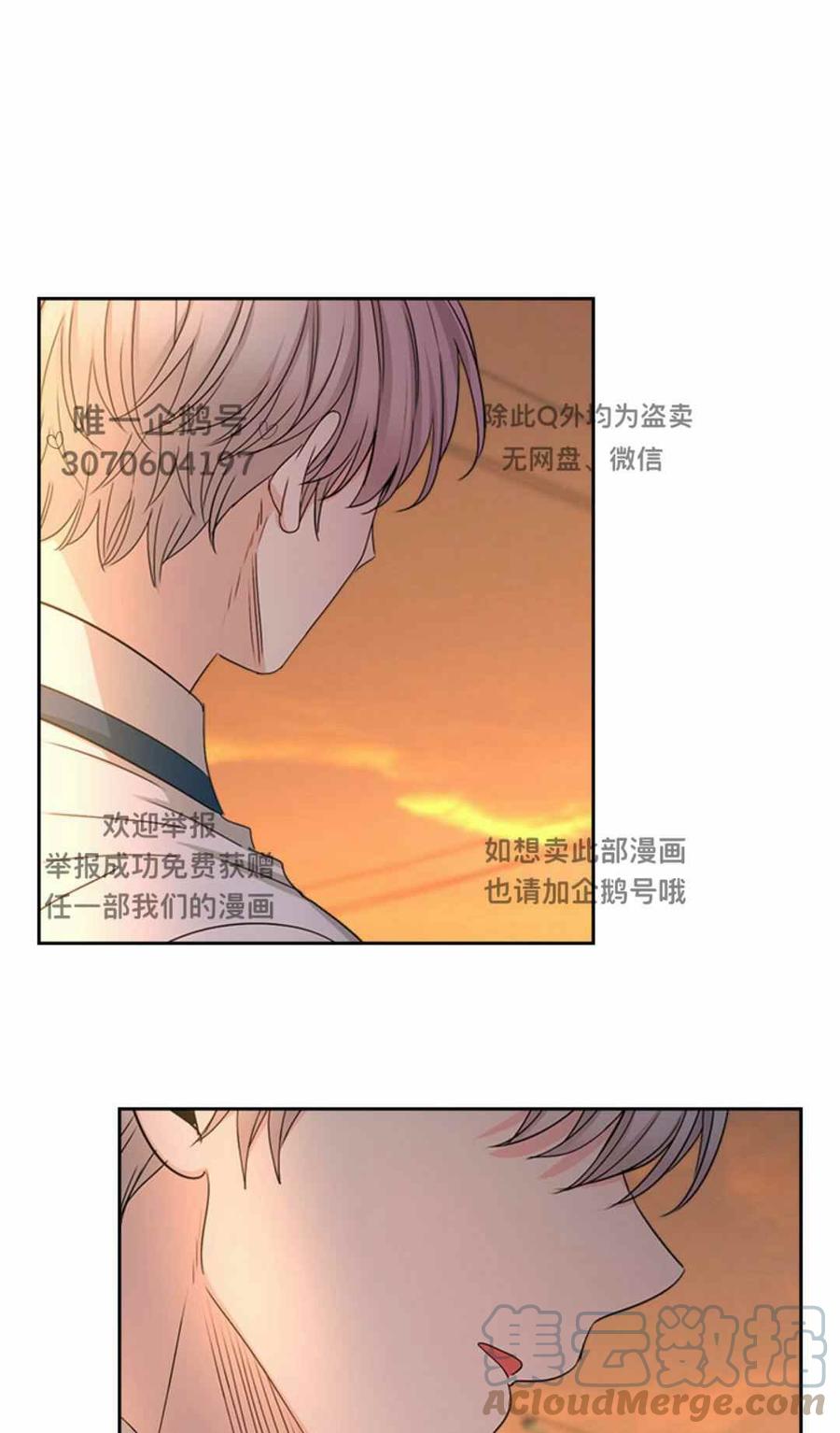 第103话32