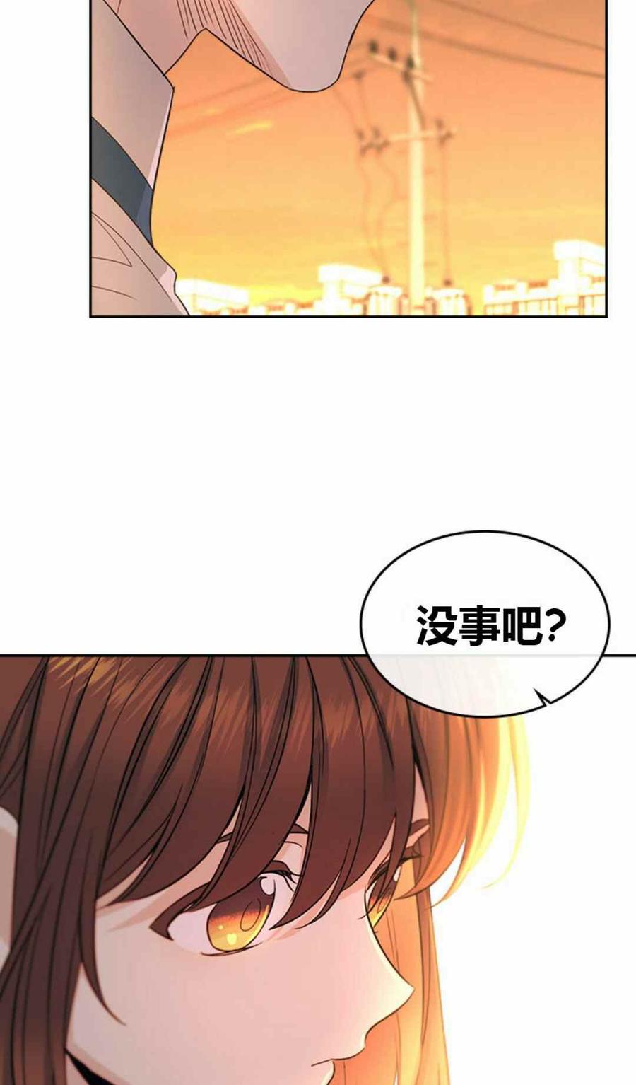 第103话33