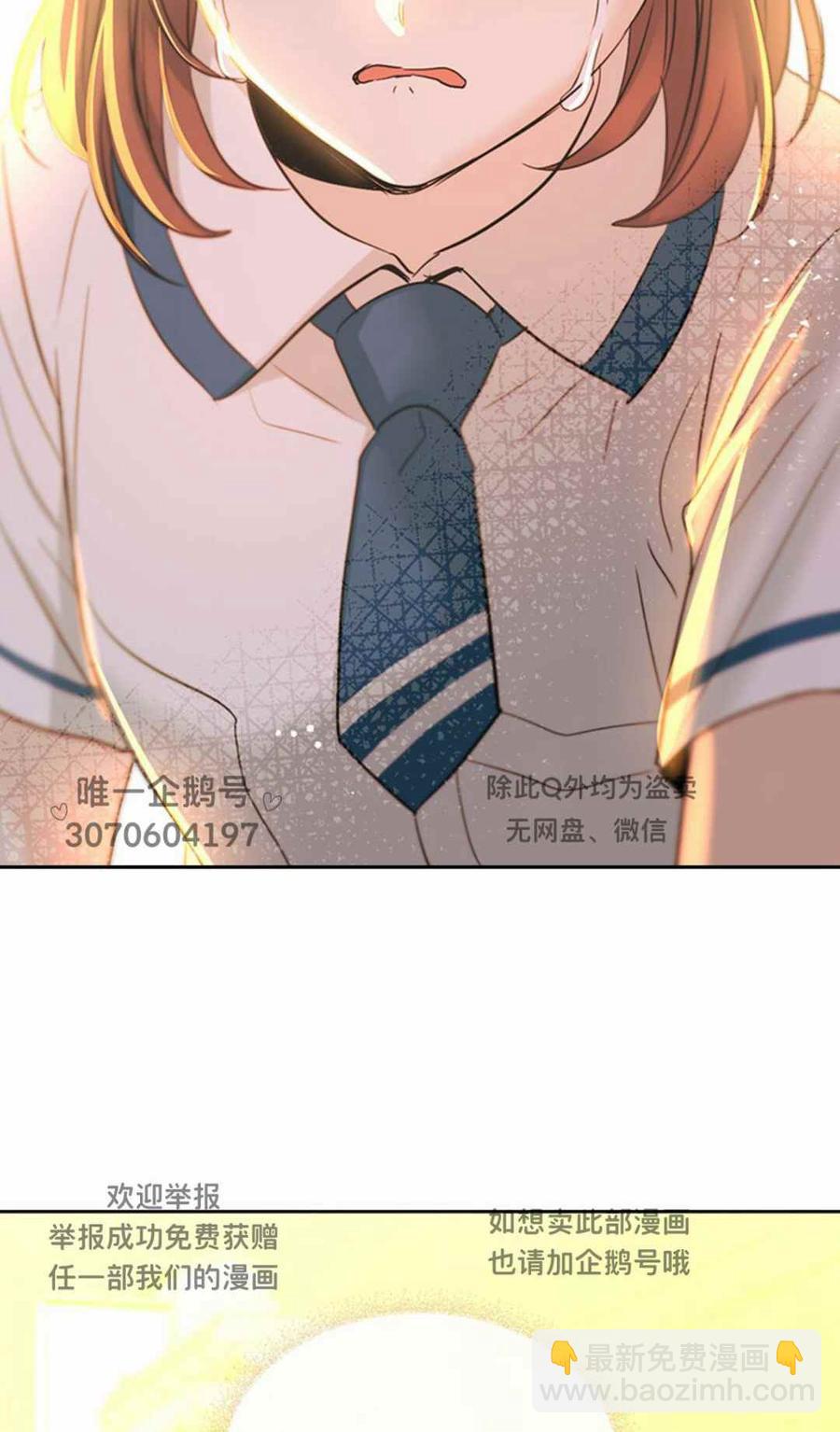 第103话37