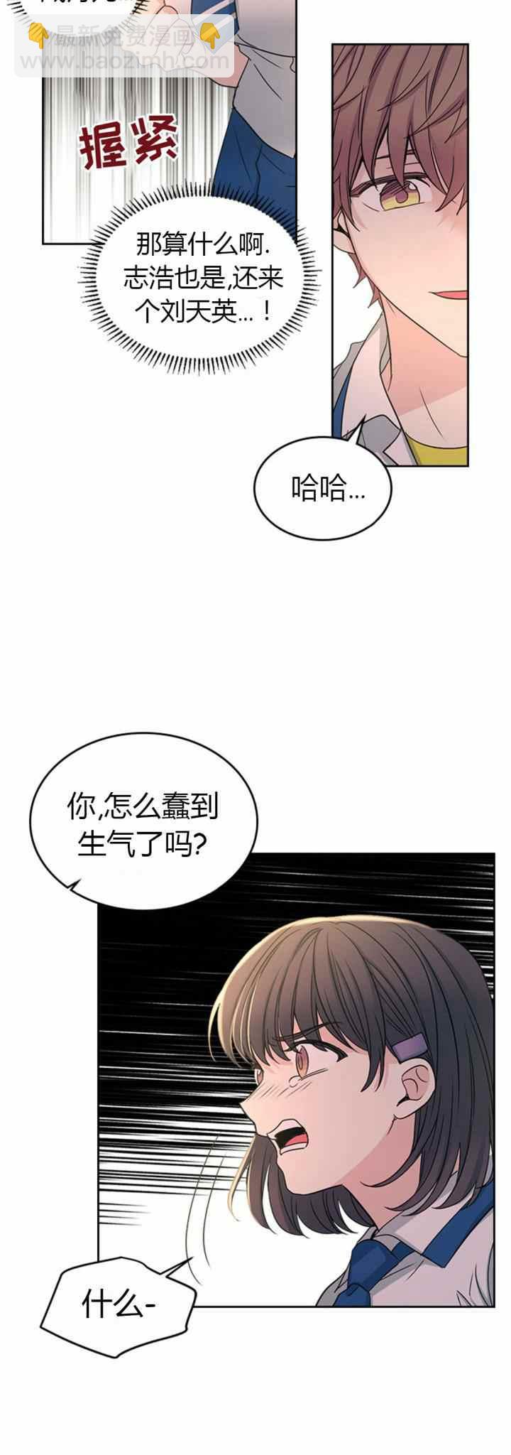 第103话9