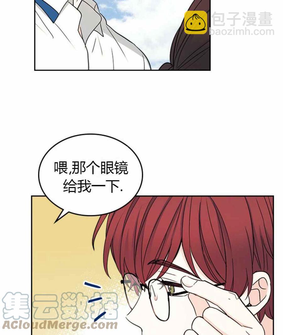 第105话34