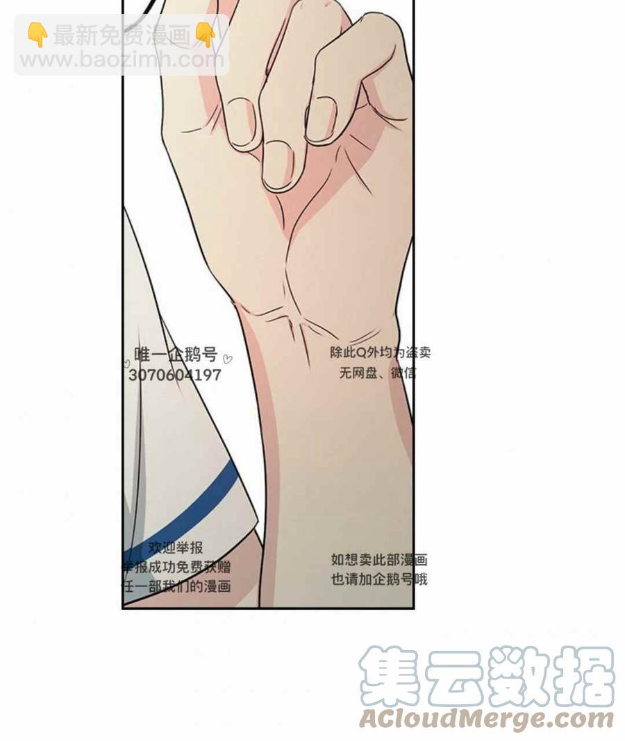 第105话36