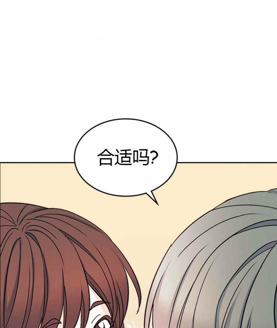 第105话37