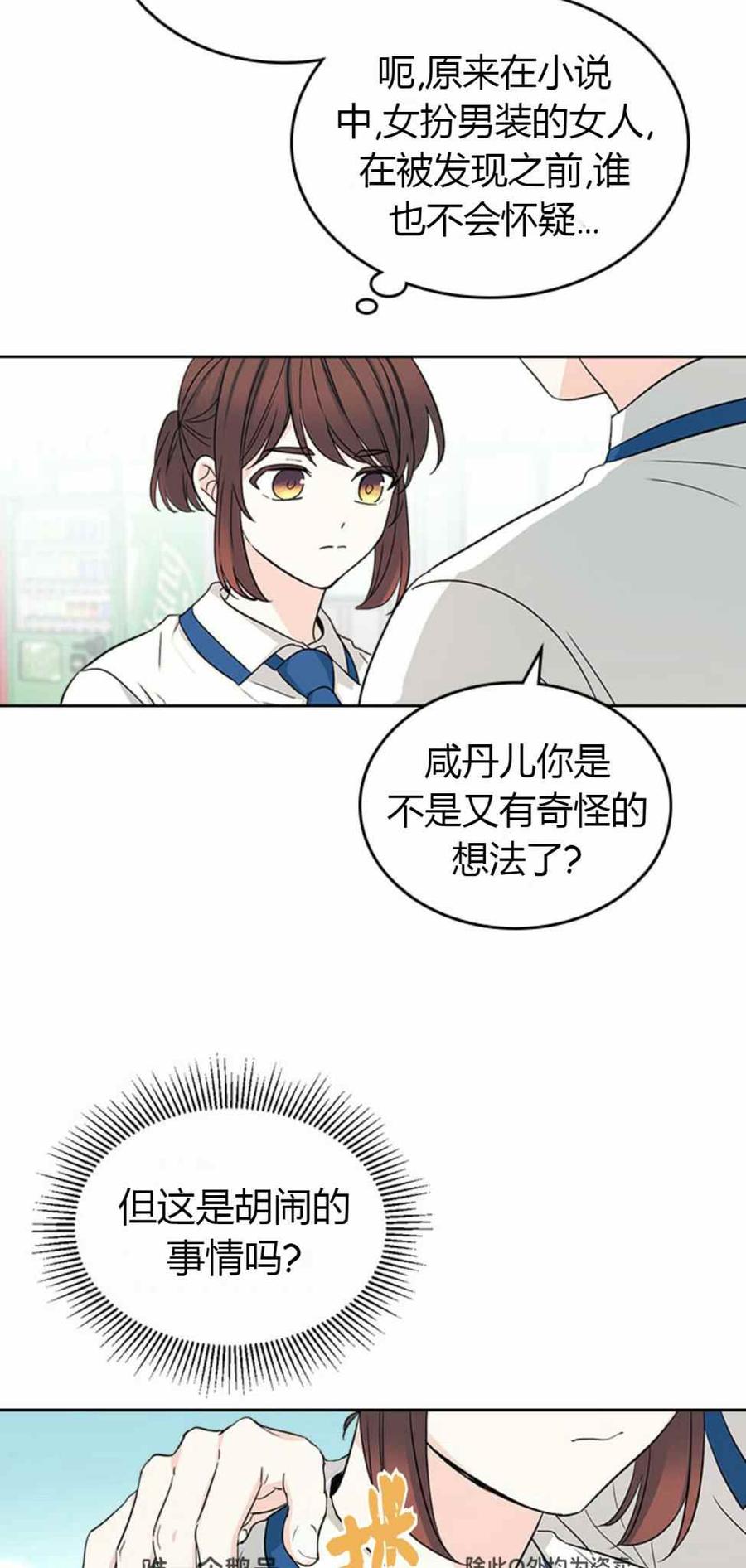第105话 221