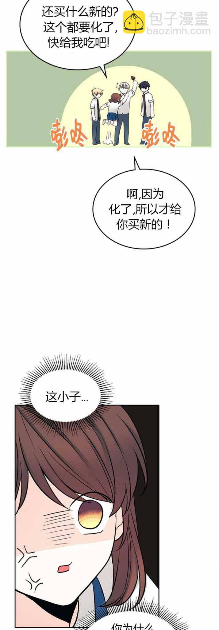 第105话 227
