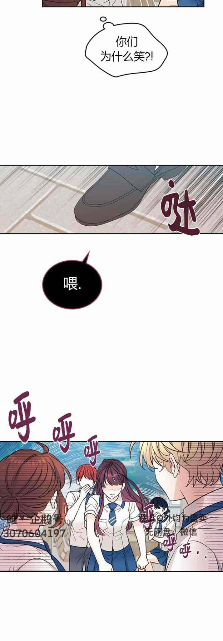 第105话 231