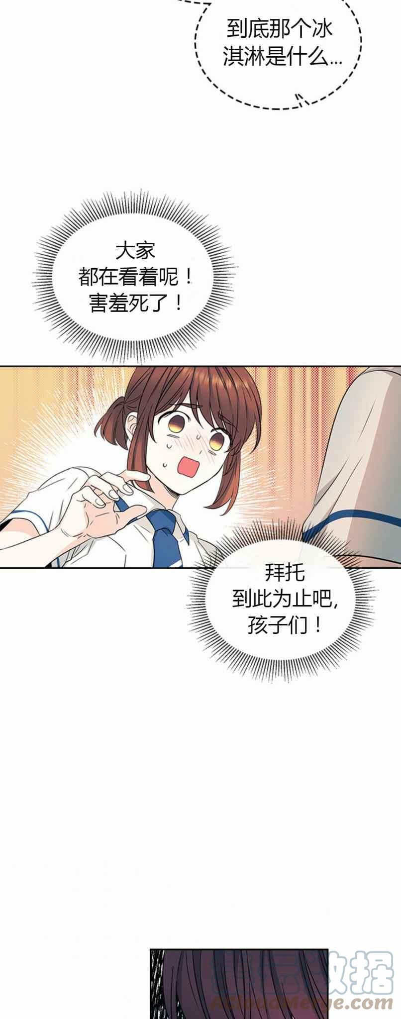 第105话 234
