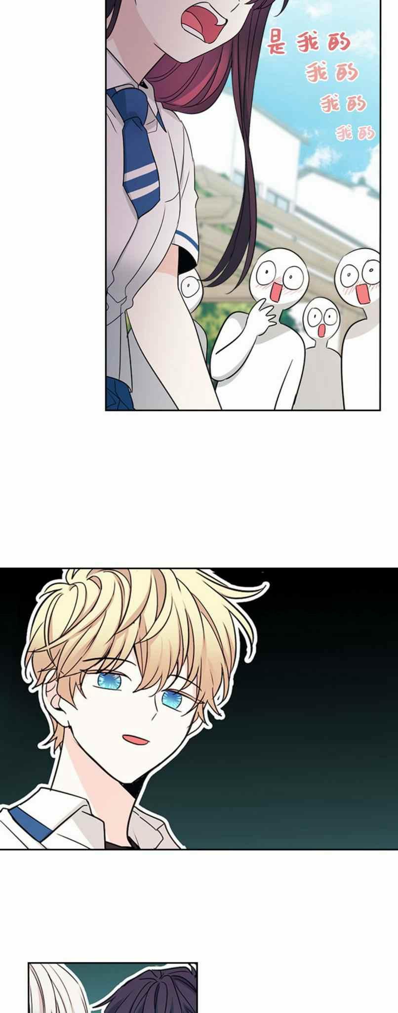 第105话 237