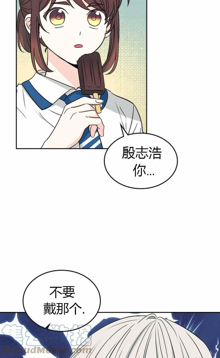 第105话 24