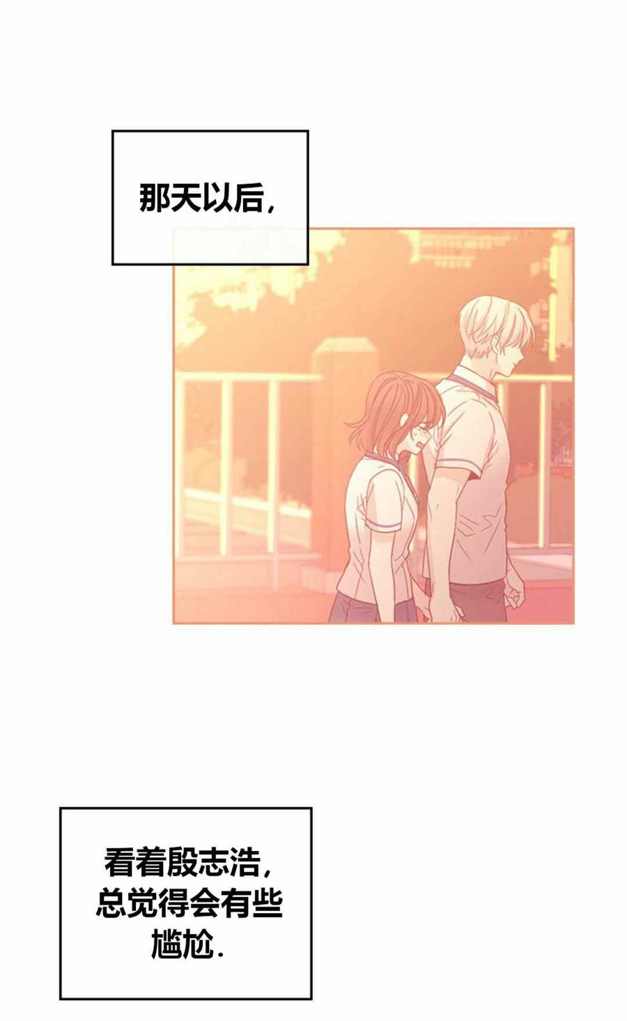 第105话 27