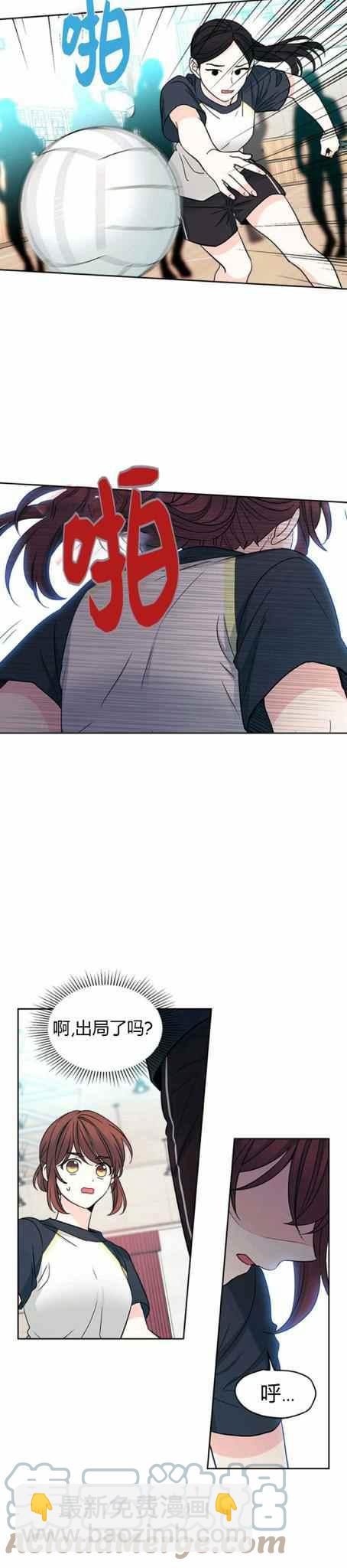 第106话12