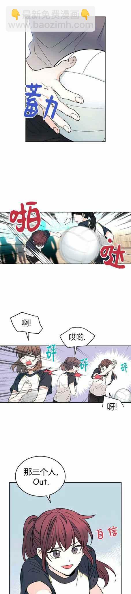 第106话13