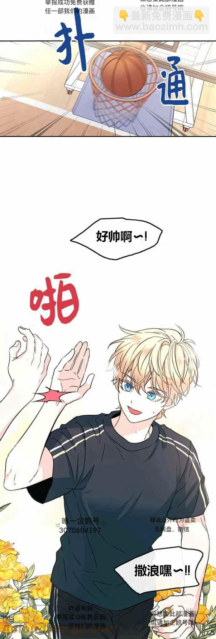 第106话18