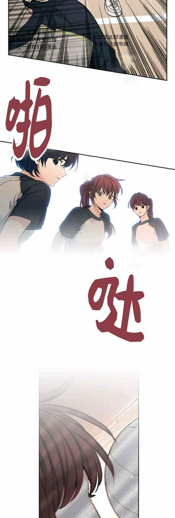 第106话21