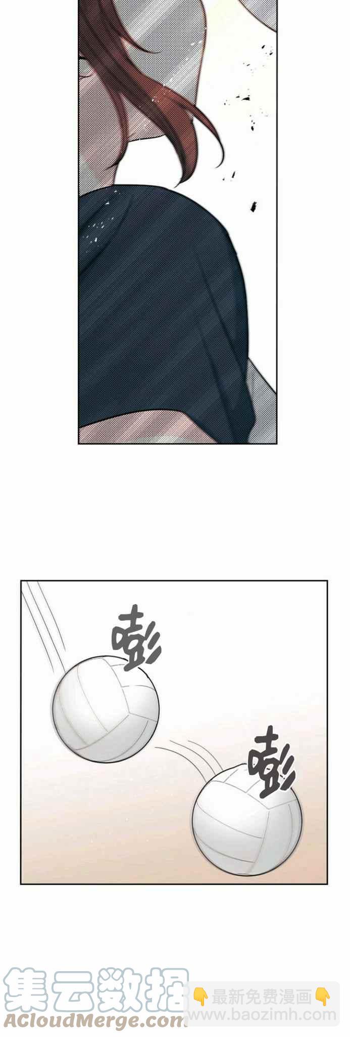 第106话22