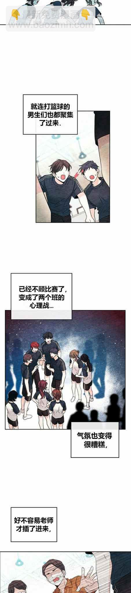 第107话19