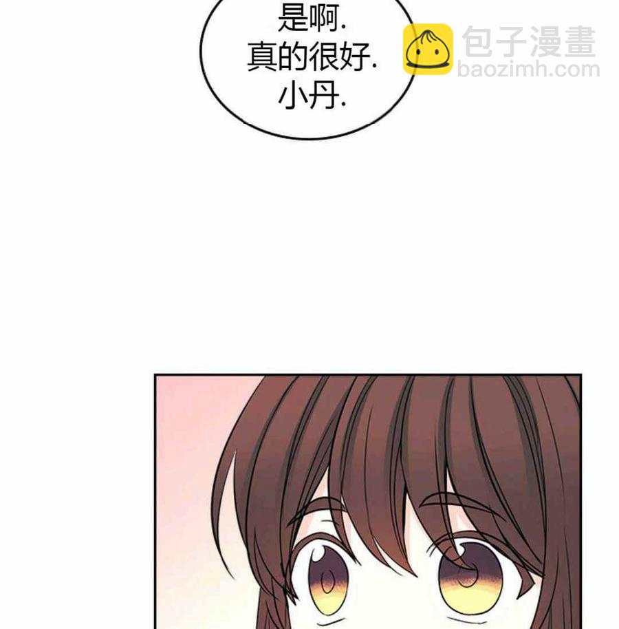 第108话29