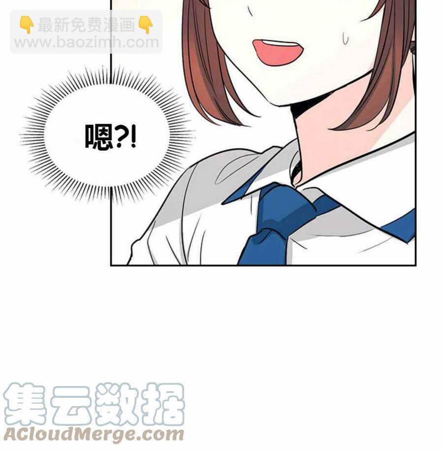 第108话30