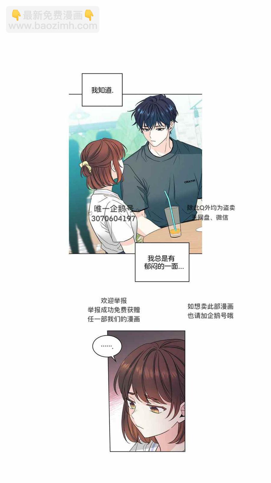 第110话1
