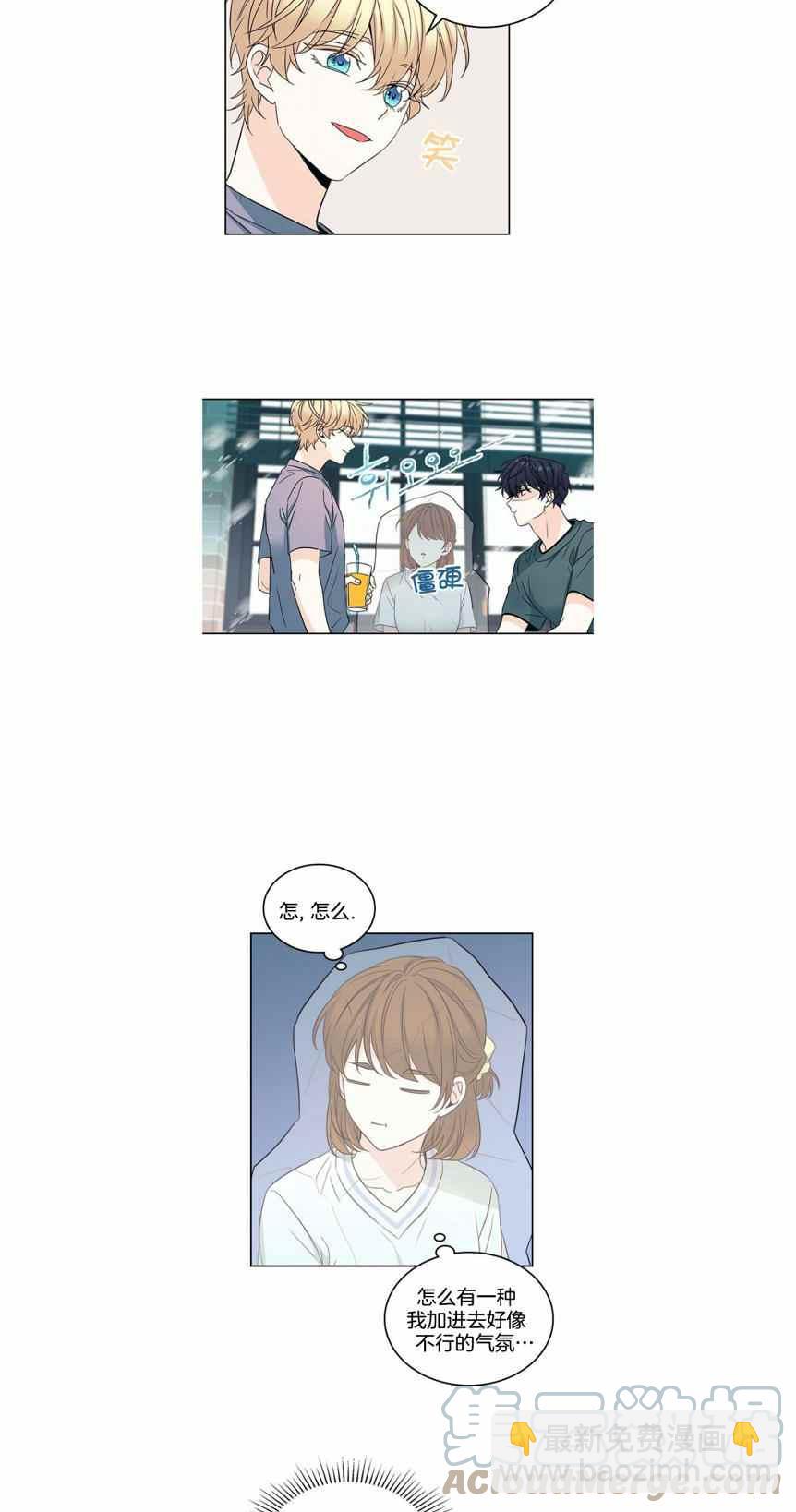 第110话14