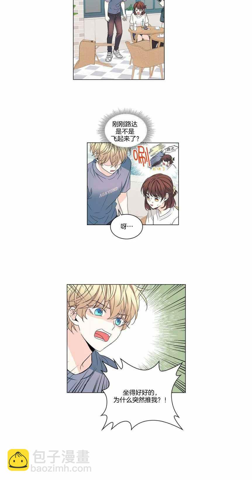 第110话19