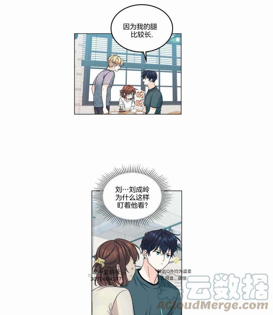 第110话22