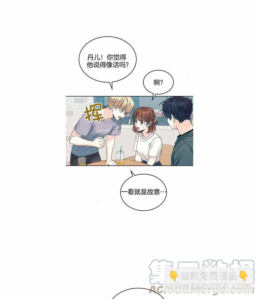 第110话26
