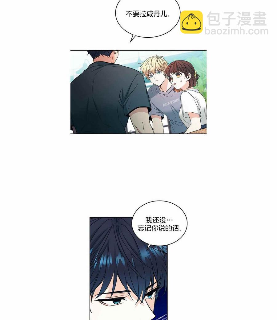 第110话27
