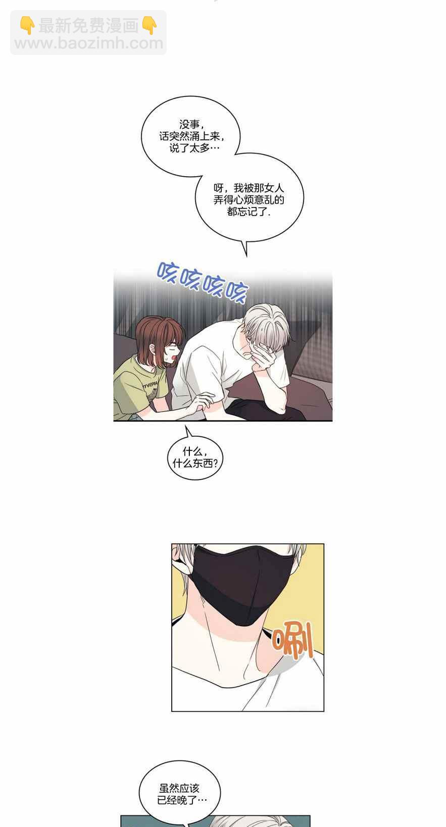 第113话1