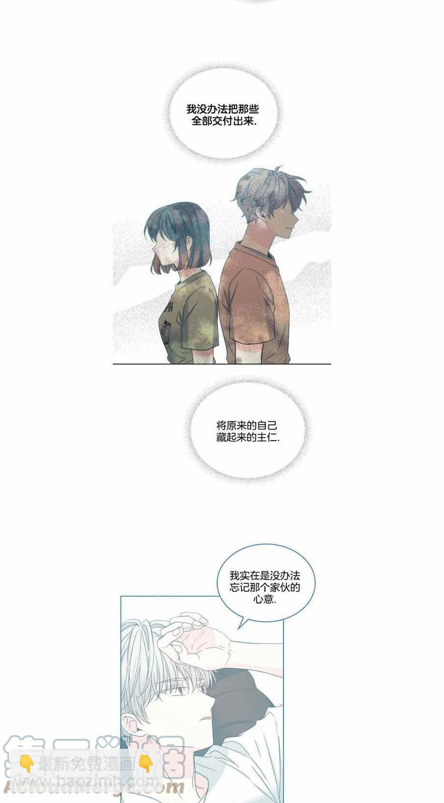 第113话12
