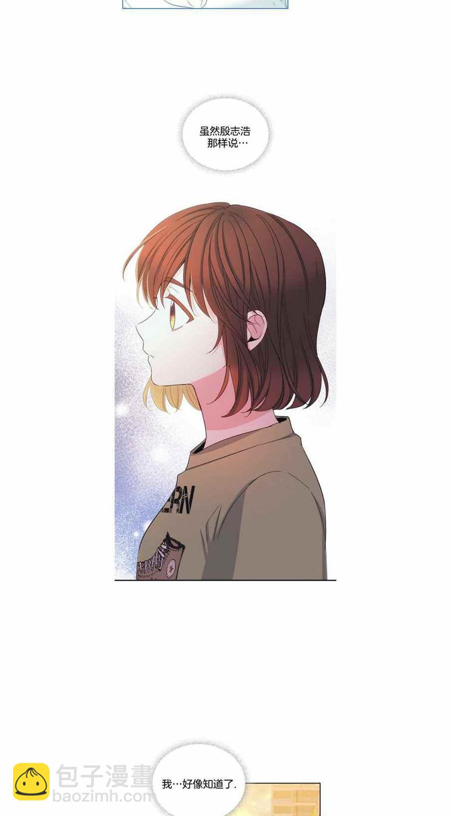 第113话13