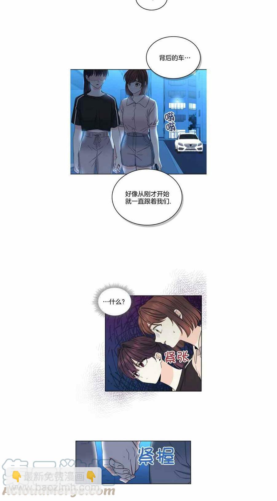 第113话18