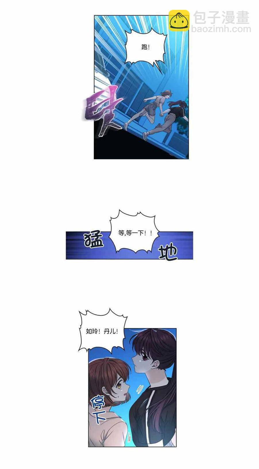 第113话19