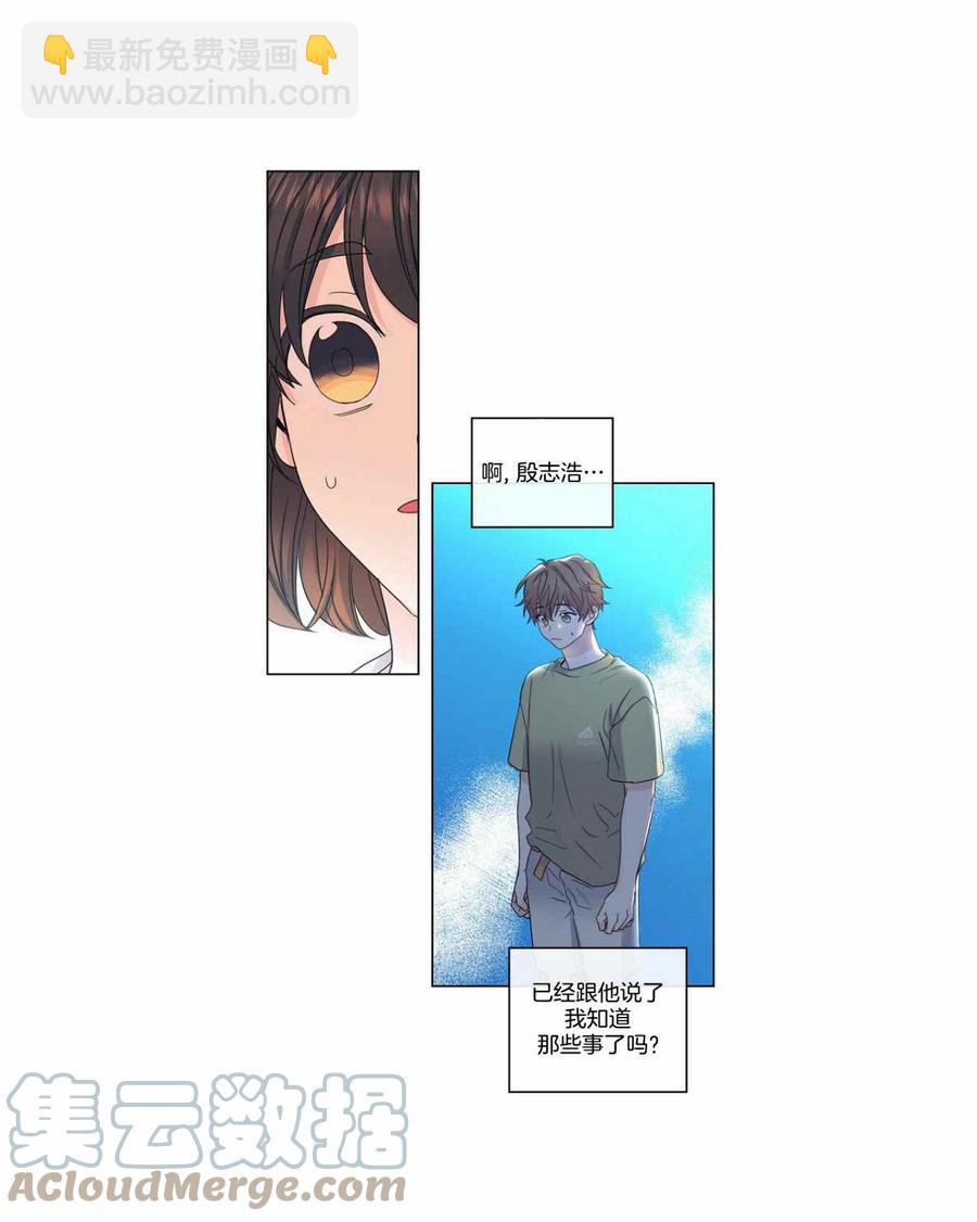 第113话22