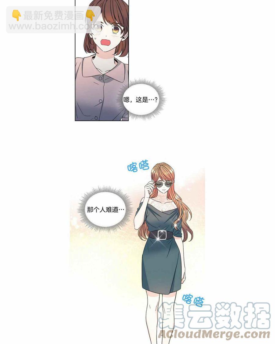 第113话24