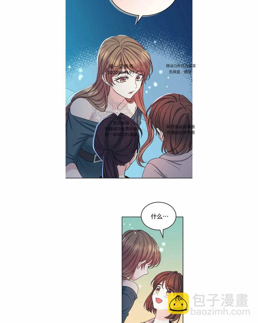 第113话27