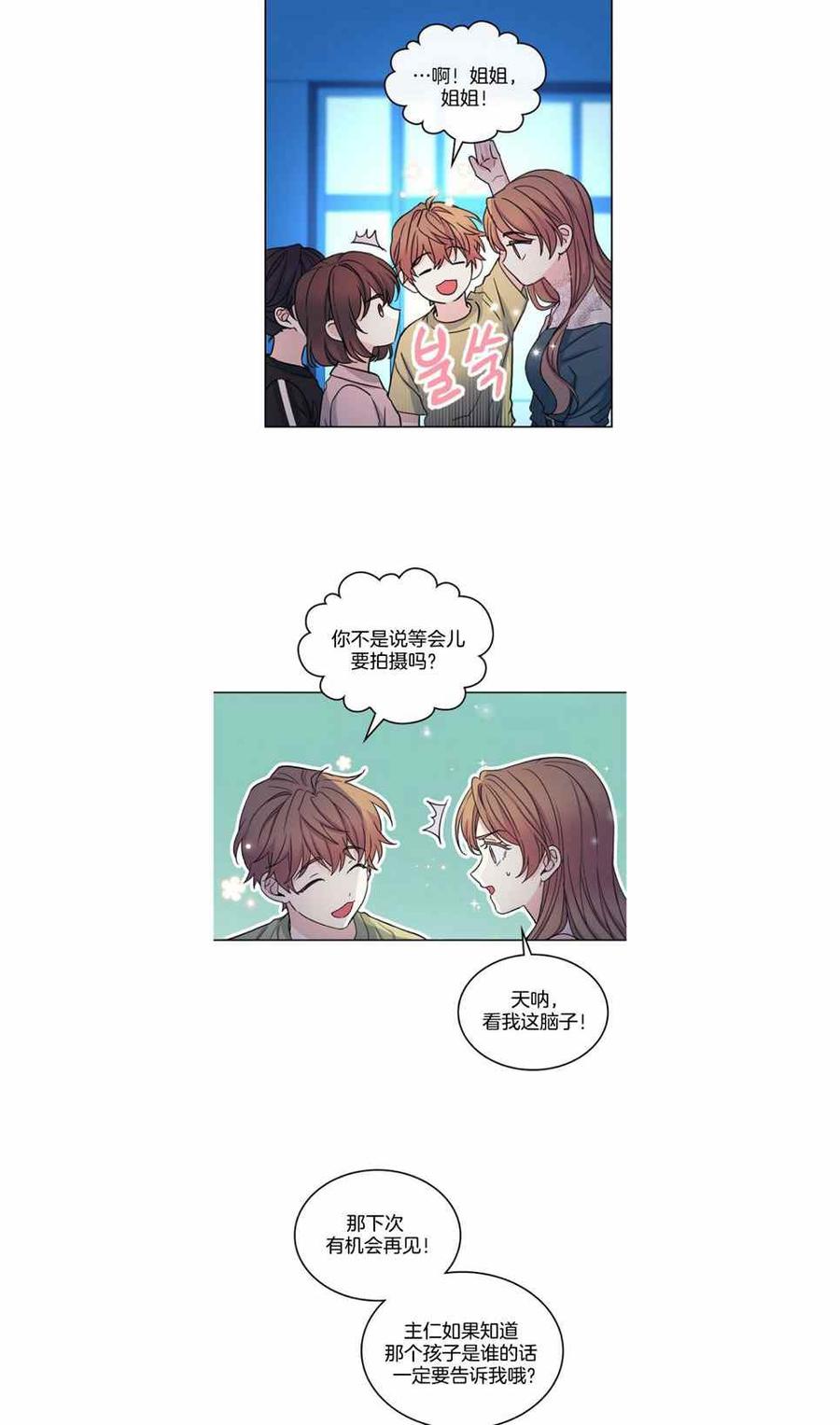 第114话1